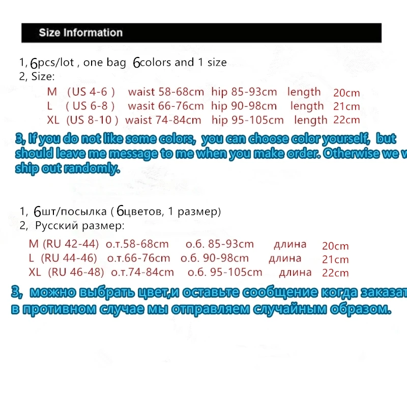 CSYWHS 6 шт./партия кружева сексуальные женские трусики хлопковые Сексуальные трусы