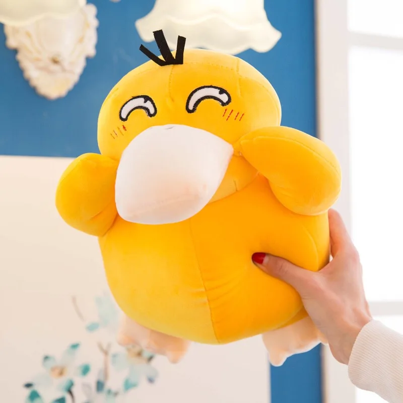 30 см/40 см японского аниме мультфильм карманная кукла Psyduck плюшевая игрушка карманная Утка Мягкая Плюшевая Кукла животного - Цвет: 1