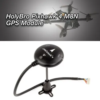 

HolyBro Pixhawk 4 M8N GPS Module for Pixhawk 4 Flight Controller Sensor Module with Compass LED Indicator RC Racing Drone