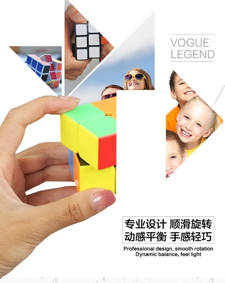 Высококачественный магический куб ShengShou, 2x2x2, скоростная головоломка, рождественский подарок, идеи, детские игрушки для детей