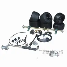 Картинг ATV UTV 1 м задний мост реечное и зубчатое управление шестерня Поперечная рулевая тяга рулевого колеса тормозной насос с 5 дюймов колеса