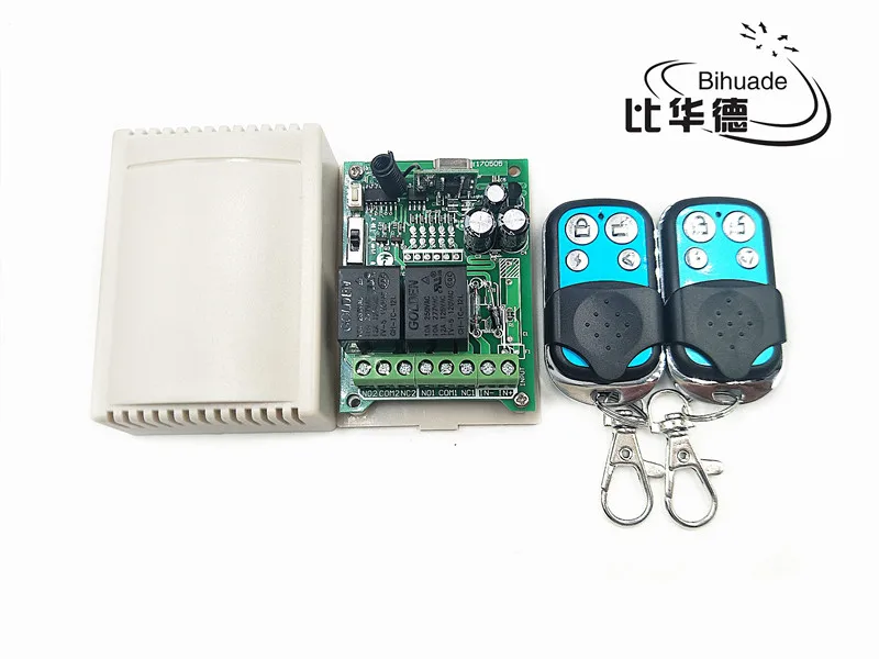 Универсальный беспроводной пульт дистанционного управления 433 МГц