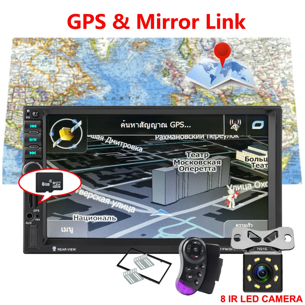 2 Din gps навигация MP5 Автомобильный плеер 7 ''HD Bluetooth стерео радио FM Зеркало Ссылка аудио USB Авто Электроника Авторадио 7021G