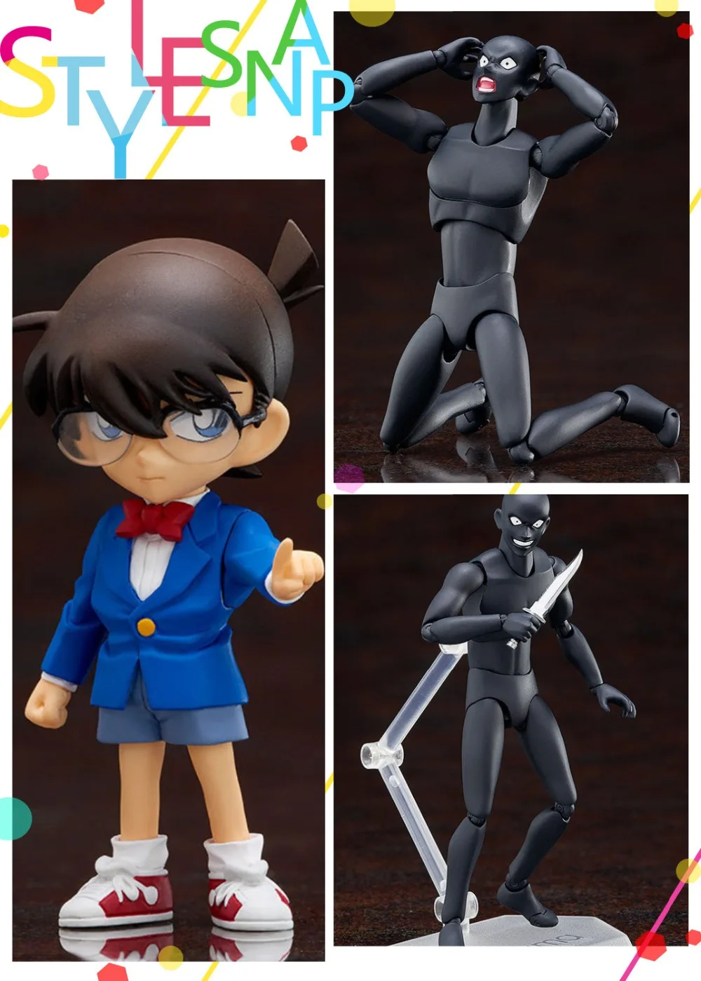 

Anime Cartoon Detective Conan FigFIX SP-001 Figma SP-058 PVC Action Figure Collectible Model Toy 14cm