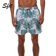 Sift летние мужские плавки 1 шт. плавки-шорты с рисунком быстросохнущие пляжные шорты Плавки Спортивные плавки