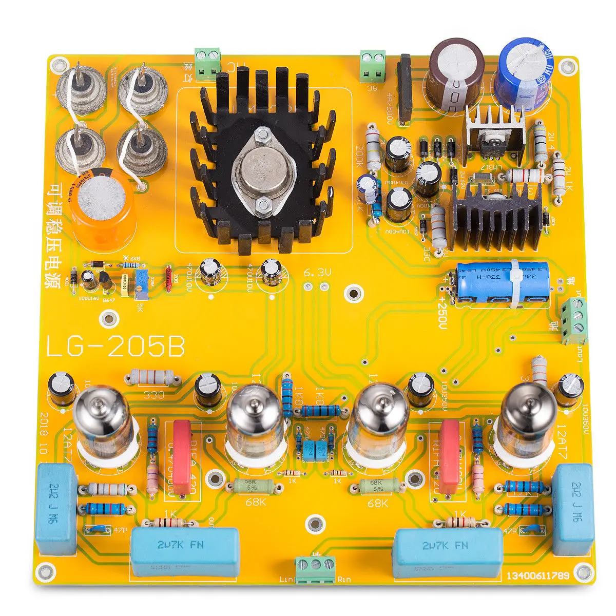 Nobsound Hi Fi стерео 6N1 + 6N2 вакуумная трубка Предварительный усилитель плата
