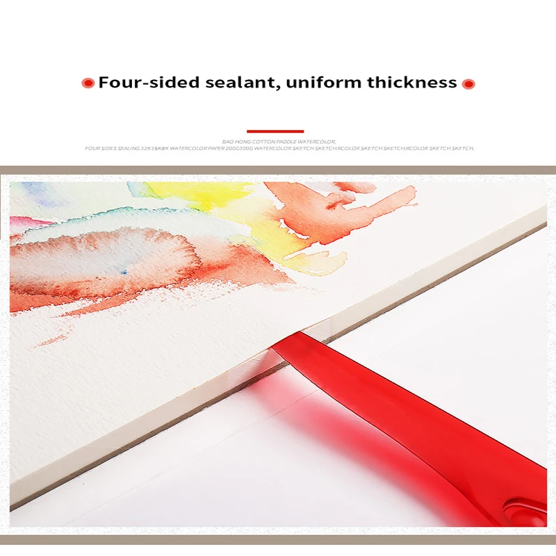 Хлопок акварельный альбом для рисования большого размера 300 г/м2 водная цветная бумага для рисования книга Студенческая переводная бумага 410*310 см