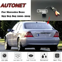 AUTONET – caméra de recul avec Vision nocturne, pour Mercedes Benz S55 S63 S65 2000 2001 2002 2003 2004 2005