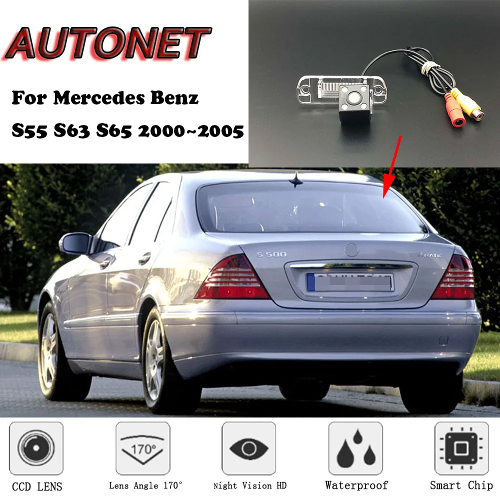 Запасная камера заднего вида для Mercedes Benz S55 S63 S65 2000 2001 2002 2003 2004 2005 номерного знака