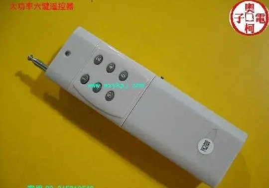 

Free Shipping DHL/EMS 3000M High Power 12V 315/433MHZ Wireless Remote Control