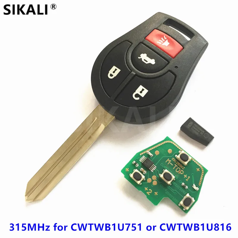 Дистанционный ключ 315 МГц/433 МГц для Nissan March Qashqai солнечное сильфи тиида Авто CMIIT ID CWTWB1U751 CWTWB1U816 CWTWB1U761