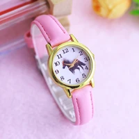 Children's Watches