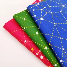Различные Цвета чистый хлопок, саржа ткани для лоскутное шитье своими руками лоскутное шитье ткань ремесла Материал хлопчатобумажная ткань для постельные принадлежности, подушка с эффектом