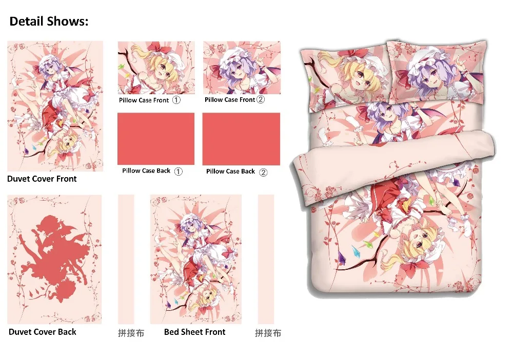

Japanese Anime Touhou Project Remilia Scarlet Flandre Scarlet Bed Sheet or Duvet Cover with Two Pillow cases bedding Linen