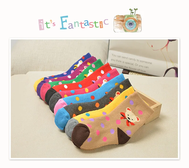 3899388387_944449459 (1)