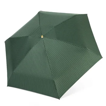 

New Anti-UV Pocket Mini Umbrella Rain Women Windproof Durable Folding Sun Umbrellas Men Travel Portable Sunscreen Female Parasol