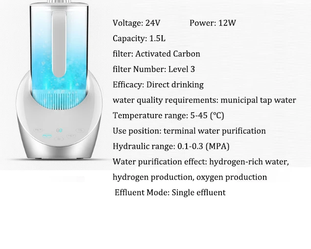 1.5L водородная водная машина, водородная настольная электролитическая водная машина, очиститель воды с сенсорным экраном