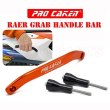 Поручень бар сзади заднем сиденье поручень для пассажира с железной ручкой для-125 250 300 350 450 500 EXC SX EXCF XCF SXF 16-17 золото