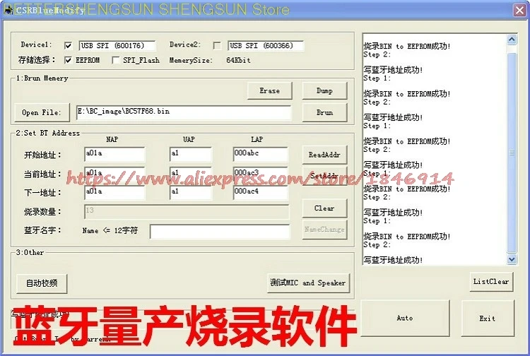 aeProduct.getSubject()