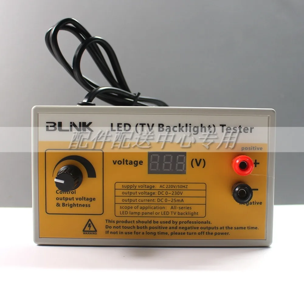 

0-230V Output LED TV Backlight Tester LED Strips Test Tool with Voltage Display for All LED Application US Plug