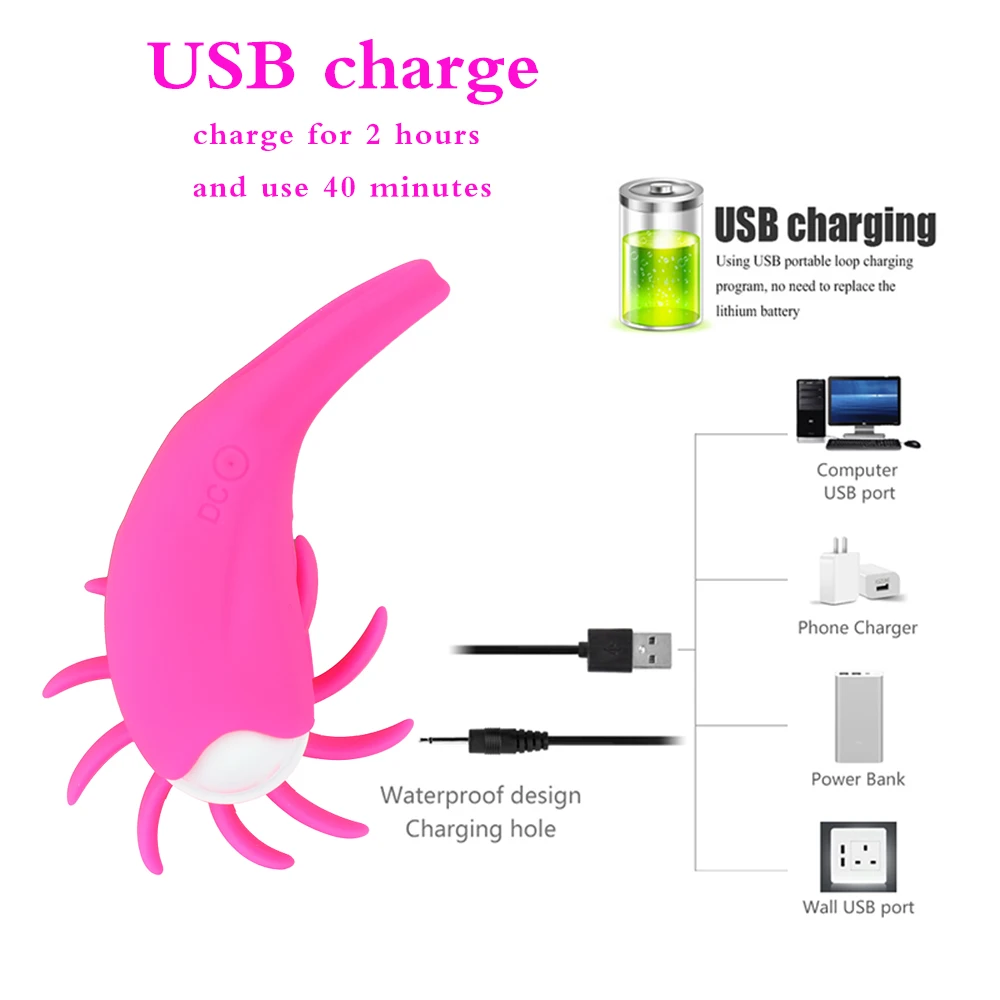 Rechargeable