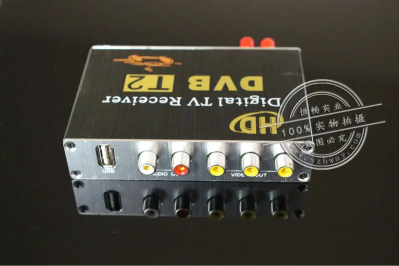DVB T2 1