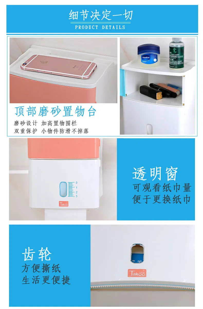 _7
