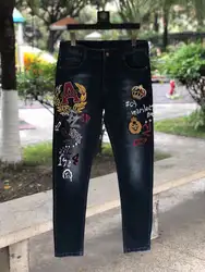 BH03933 модные для мужчин джинсы для женщин 2019 взлетно посадочной полосы Роскошные известный бренд Европейский дизайн вечерние стиль