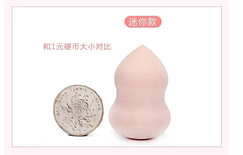 QQ screenshot20190518143611