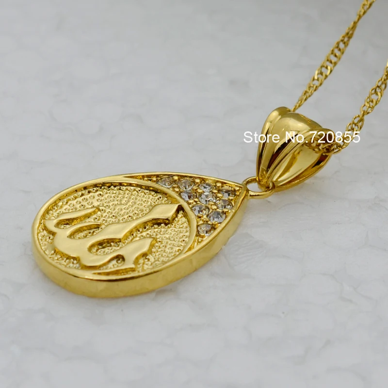 Anniyo small allah necklaces pendant charms Islamic jewelry arab