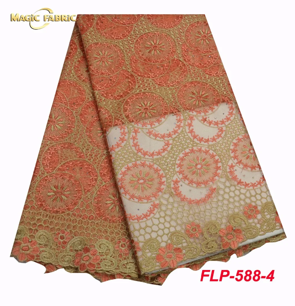 FLP-588-4