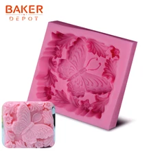 BAKER DEPOT силиконовая форма для помадки мыло в форме бабочки формы для украшения торта силиконовый инструмент форма для помадки для рукоделия DIY штукатурка