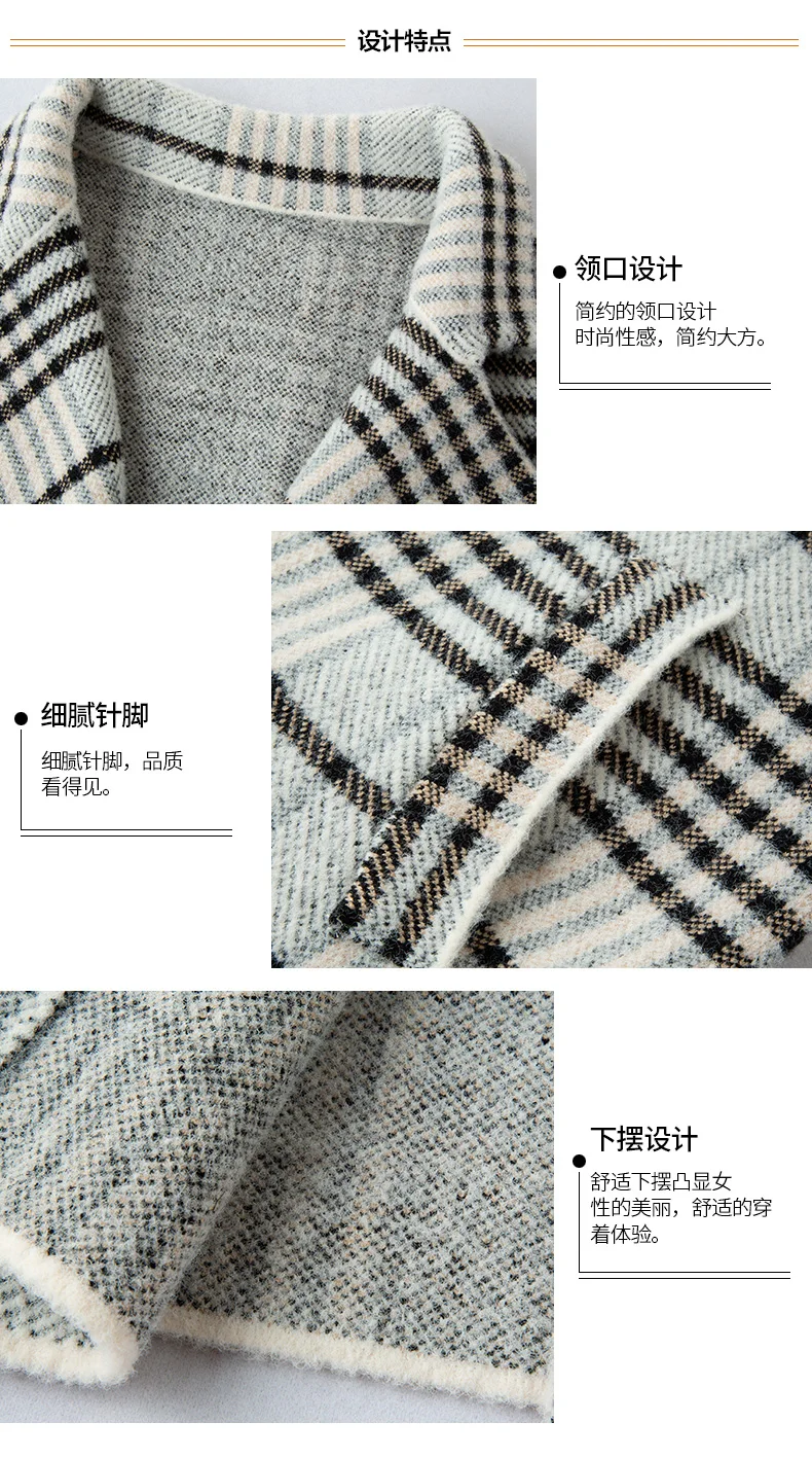 790_03
