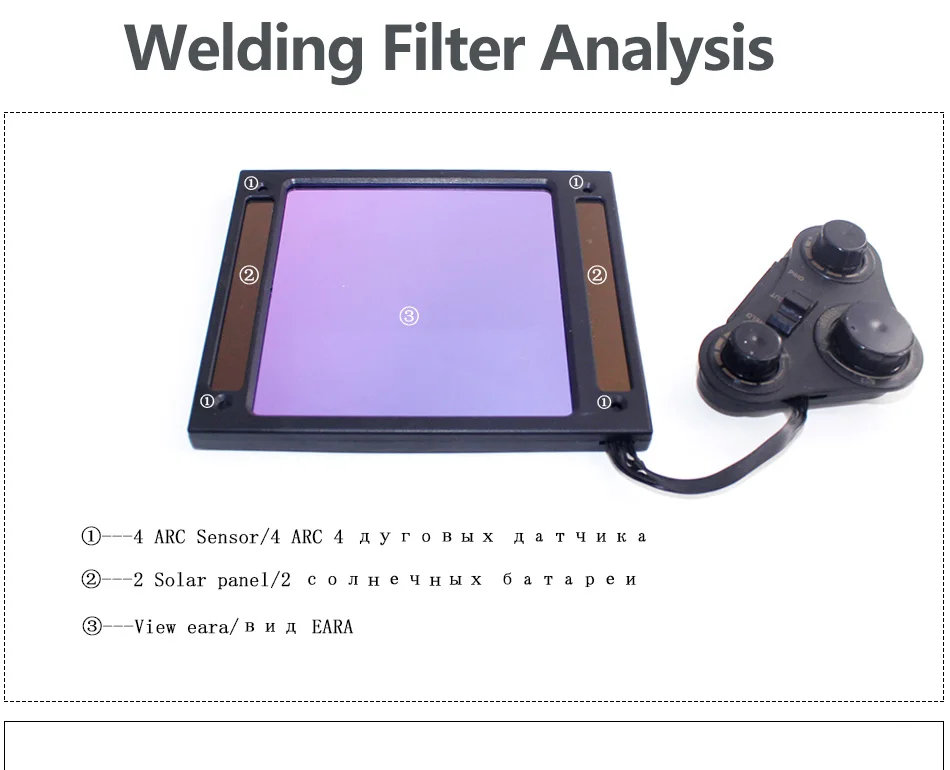 Большой вид Eara 4 дуги датчик DIN5-DIN13 Солнечная Авто Затемнение TIG MIG MMA Сварочная маска/шлем/сварщик крышка/объектив/маска для лица/очки