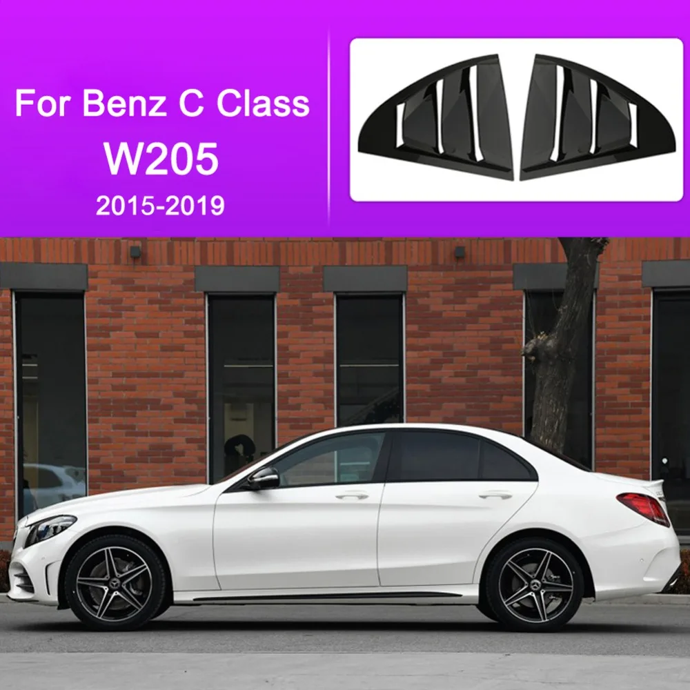 Авто Стайлинг оконные жалюзи отделка для Mercedes Benz C W205 Amg класс CLA W117 A W176