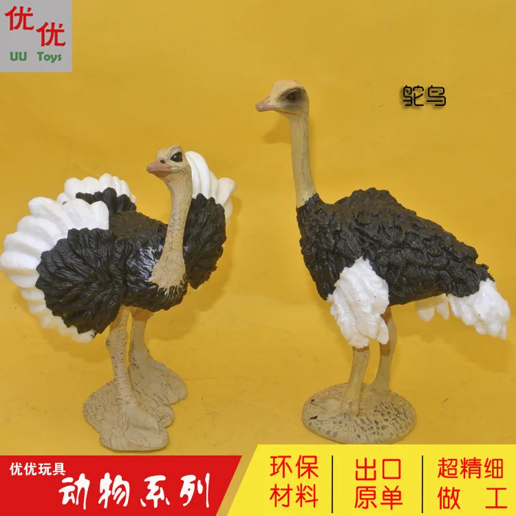 Cross-border simulation wild animal model set ostrich hand-made toy | Игрушки и хобби
