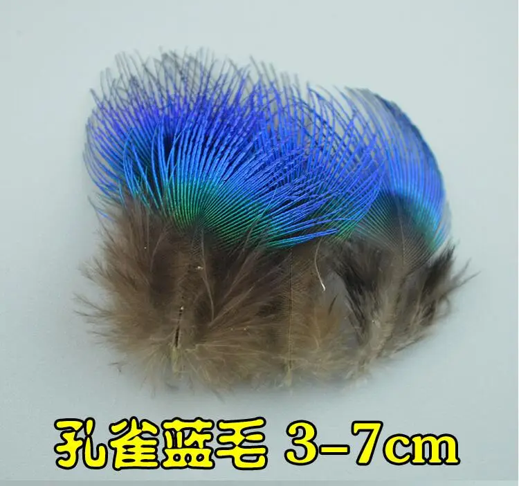QQ20180801180150