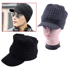 Мужские и женские зимние теплые спортивные Вязаные Лыжные козырьки уличная Шапка Кепка-козырек шляпа