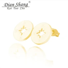 Dianshangkaituozhe День святого Валентина подарки Компасы Серьги-гвоздики для Для женщин цвета: золотистый, серебристый розовое золото путешественников серьги Для мужчин ювелирные изделия