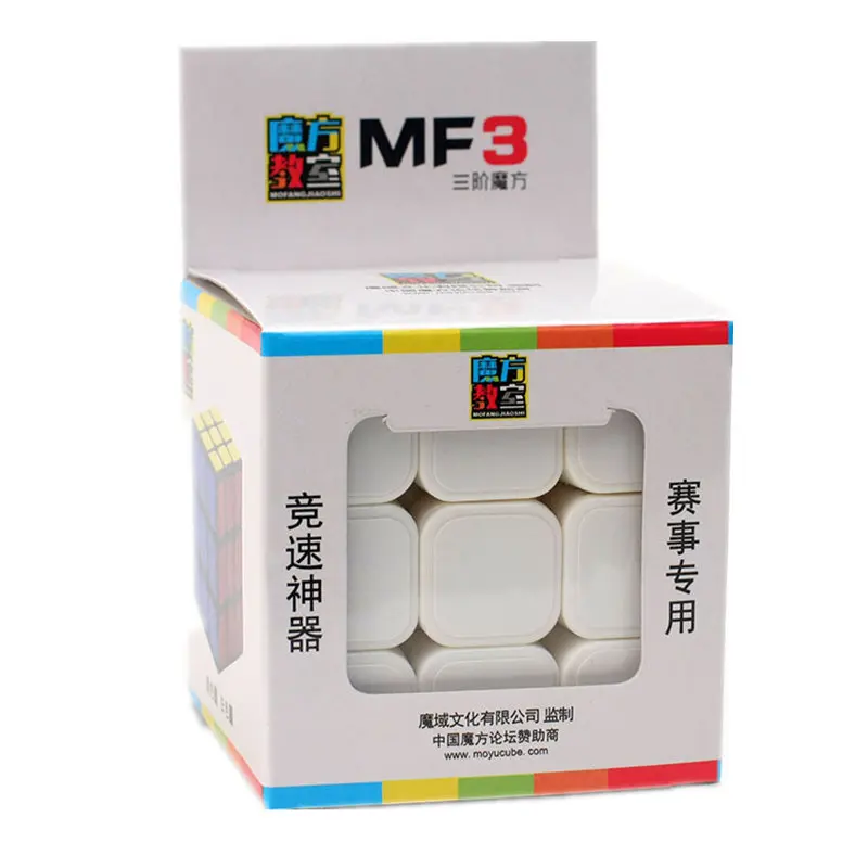 Мою mofangjiaoshi 3x3x3 кубик рубика куб MF3 3x3 cubeSmooth ощупь хорошим выбором для начинающих