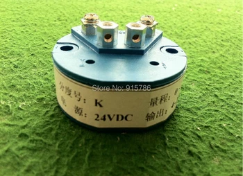 

SBWR-2260 K-type temperature transmitter / 4-20MA 24v 5% Transmitters