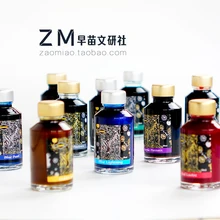 Настоящий Британский диамин золотой порошок серебряный порошок цветные чернила и чернила цвет чернила 50 мл бутылка