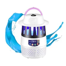 1 шт. противомоскитная лампа с защитой от насекомых, УФ-лампа, немой москитный светильник, спальня, гостиная