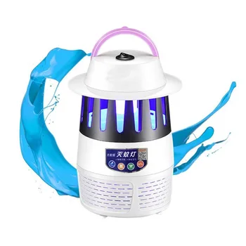 

1pcs Mosquito killer lamp power bug zapper UV light mute mosquito lamp bedroom living room