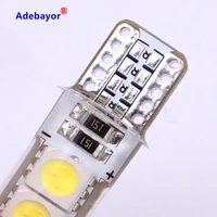 Car Lights