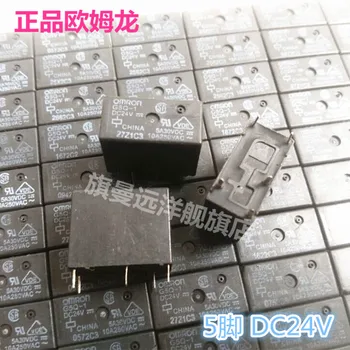 

G5Q-1 DC24V G5Q-1-24VDC 24v 5-pin 5A