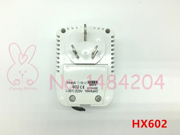 HX602