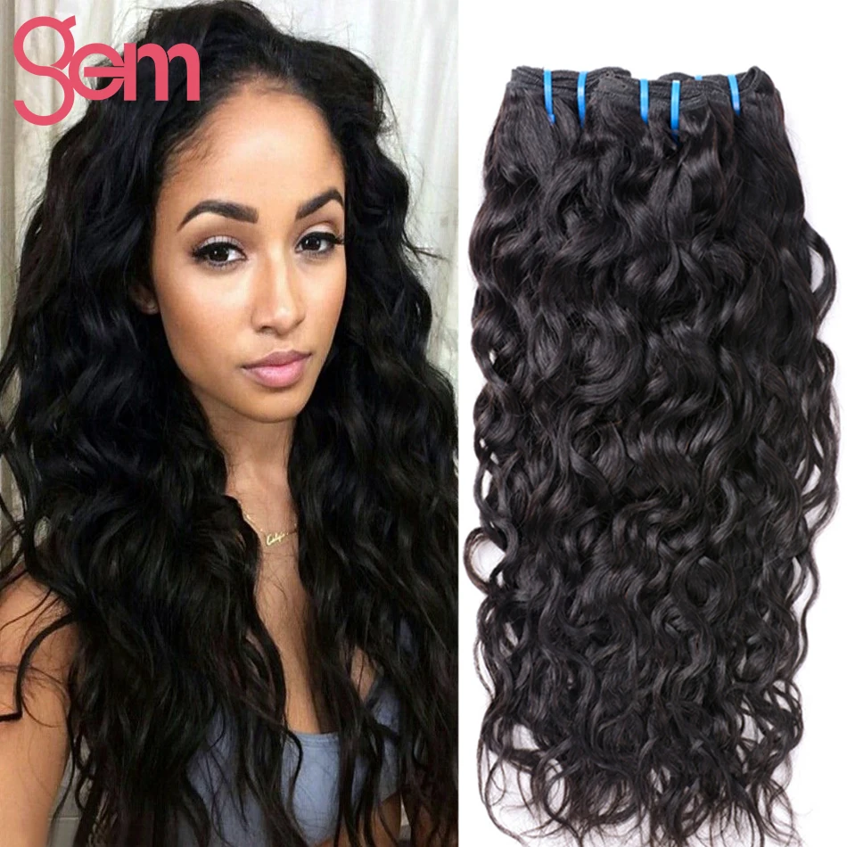 Indian Virgin Hair Water Wave 4 Bundle VIP Beauty Indian Curly Virgin Hair Natural Weave Ali Moda Raw Indian Wet Wavy Human Hair
