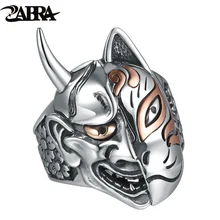 ZABRA Solid 925 Sterling Silver Devil Skull Face Big Rings For Biker Men Domineering Steampunk Hyperbolic Party Gothic Jewelry