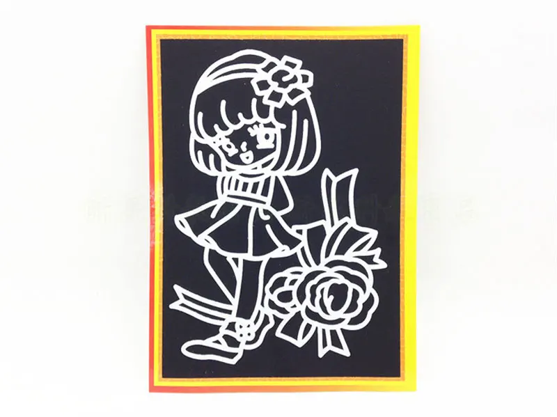 Girl Magic Painting Paper